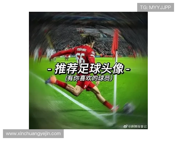 足球球星小人头像合集展现经典人物风采与创意设计